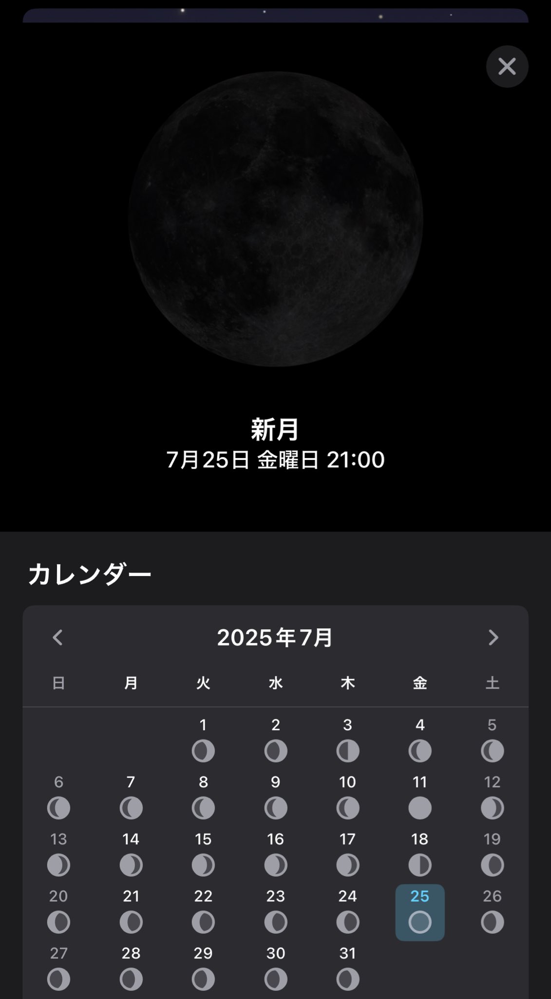 なんなんぬこ様 フォロー割 ぬん on X: 
