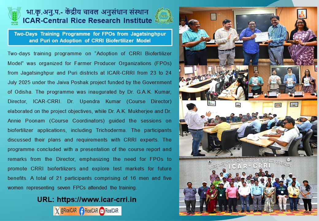 ICAR-Central Rice Research Institute, Cuttack (@riceicar) on Twitter photo Two-Days Training Programme for FPOs from Jagatsinghpur and Puri on Adoption of CRRI Biofertilizer Model organized during 23-24 July 2025 at ICAR-Central Rice Research Institute, Cuttack. <a href="/RiceIcar/">ICAR-Central Rice Research Institute</a> <a href="/icarindia/">Indian Council of Agricultural Research.</a> <a href="/AgriGoI/">Agriculture INDIA</a> <a href="/mygovindia/">MyGovIndia</a> <a href="/DDKisanChannel/">Doordarshan Kisan - दूरदर्शन किसान</a> Two-Days Training Programme for FPOs from Jagatsinghpur and Puri on Adoption of CRRI Biofertilizer Model organized during 23-24 July 2025 at ICAR-Central Rice Research Institute, Cuttack. <a href="/RiceIcar/">ICAR-Central Rice Research Institute</a> <a href="/icarindia/">Indian Council of Agricultural Research.</a> <a href="/AgriGoI/">Agriculture INDIA</a> <a href="/mygovindia/">MyGovIndia</a> <a href="/DDKisanChannel/">Doordarshan Kisan - दूरदर्शन किसान</a>