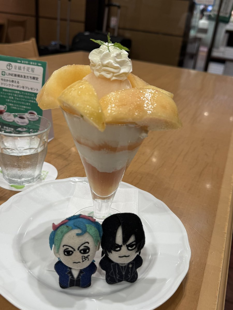 hyogure's tweet image. 🍑パフェ✨️✨️ボスは🍮アラモード