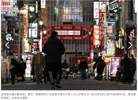 datugennohi's tweet image. 「性搾取された女性がさらし者」支援団体が「客待ち」逮捕報道に抗議:朝日新聞 / : 曳かれ者の小唄 / buff.ly/2CDEEqj
