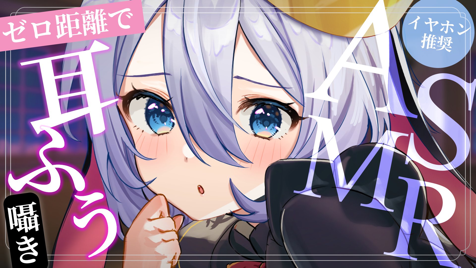 山黒音玄@あおぎり高校 Vtuber High School on X: 