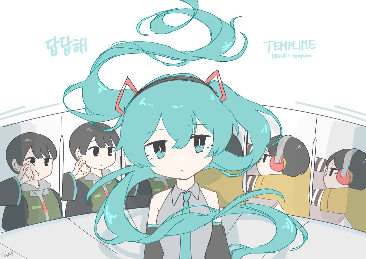 Kitash13714's tweet photo. 답답해
#TEMPLIME #初音ミク #rkgk https://t.co/oEtOGn5YLN