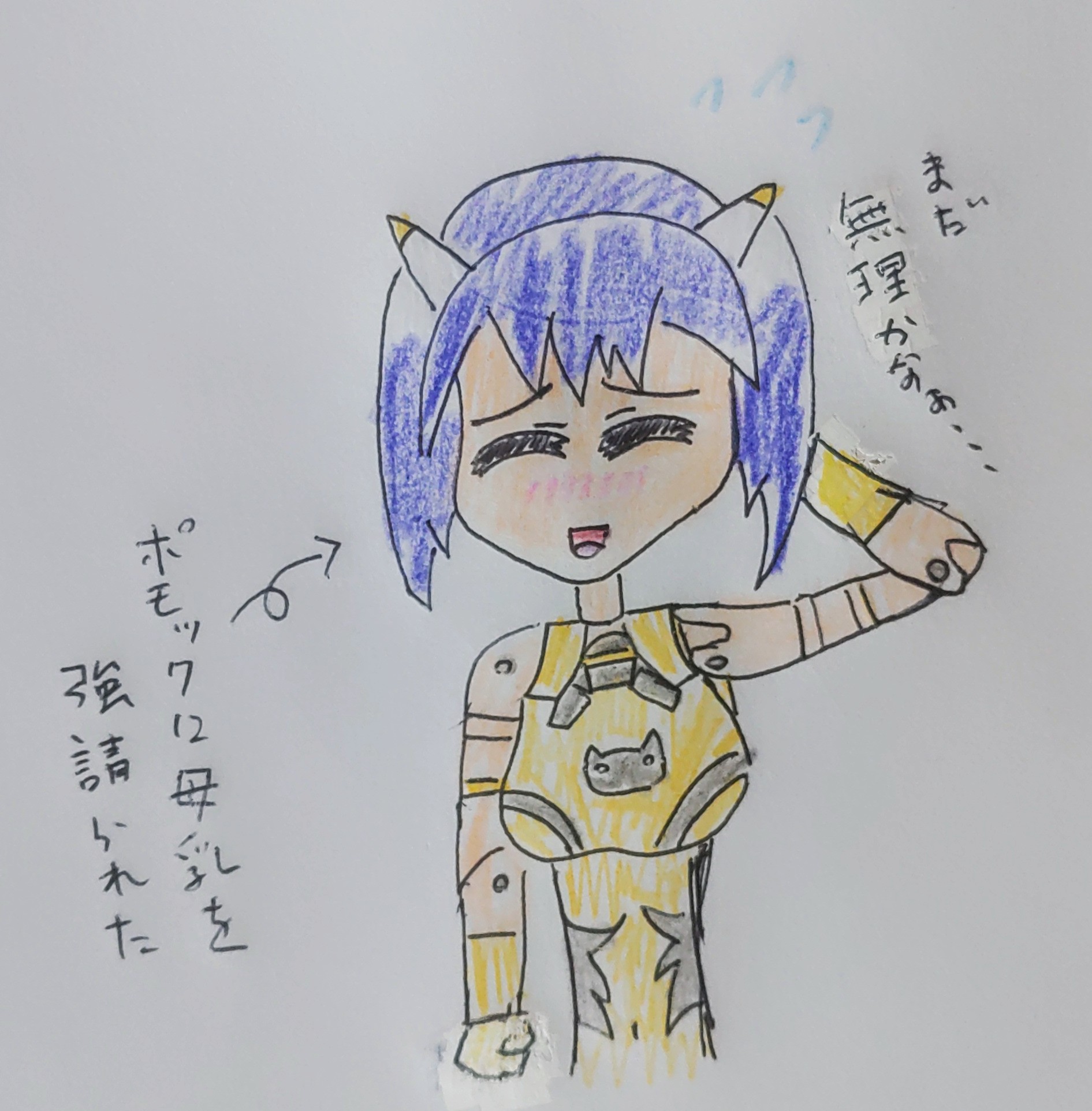 梓邑様♡ありがとうございます♡ N(R)O on X: 