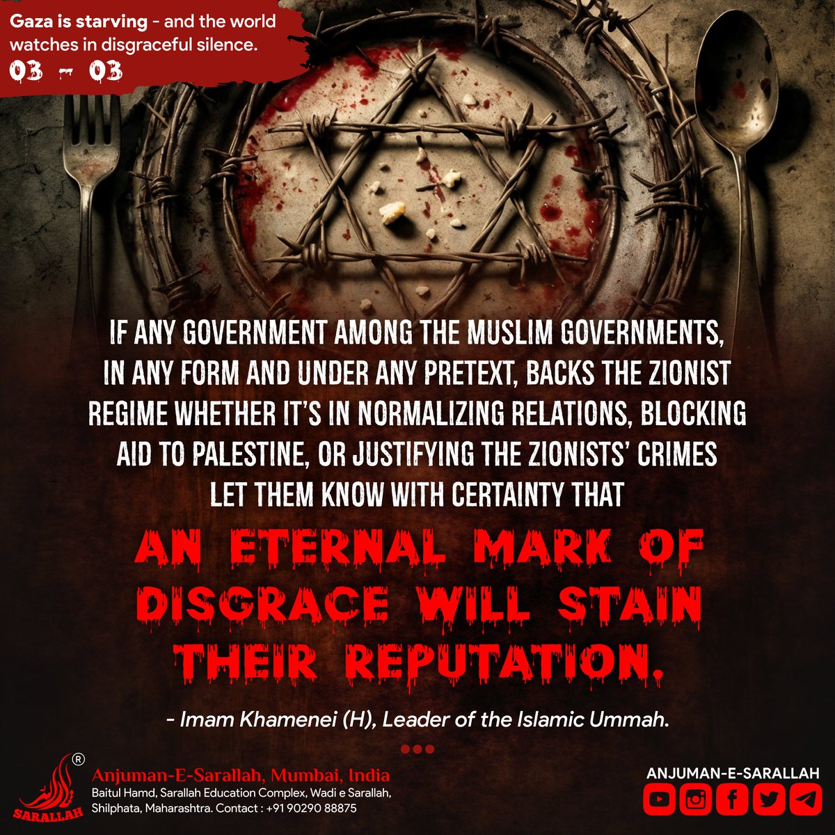 sarallah_'s tweet photo. بِسْمِ اللهِ الرَّحْمٰنِ الرَّحِيْمِ

#Gaza  #GazaIsStarving #GazaGenocide https://t.co/Eas8ekJ2uE