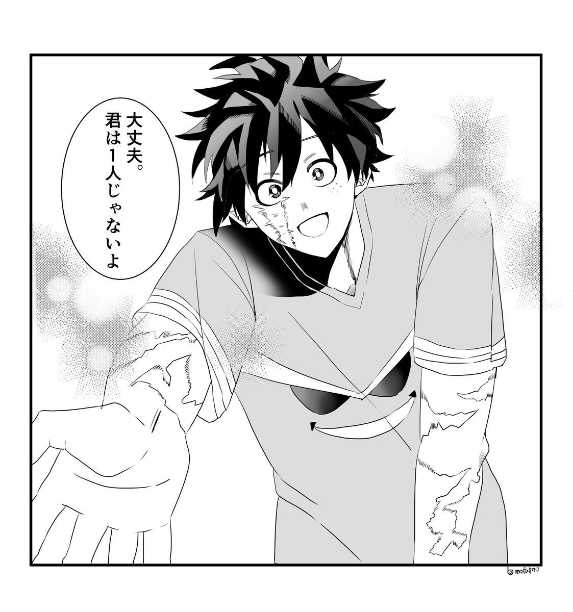 ⚠️友●情夢、何でも許せる方向け⚠️
ひょんなきっかけで🥦くんとお知り合いになったら何かと助けてくれる・・・さすがヒー●ロー・・・ってなりたい
#hrakプラス 