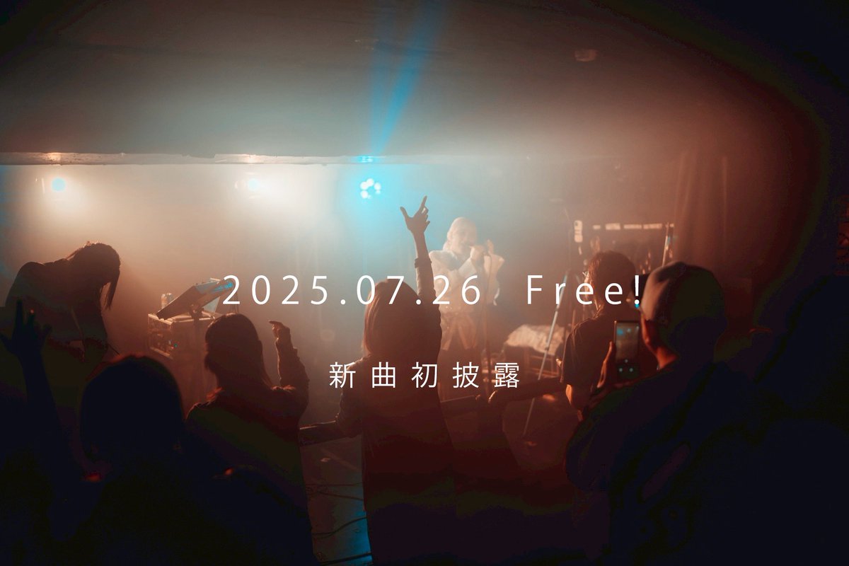 MelissaBarry_'s tweet photo. ／
主催ライブまであと1日🗓️
＼

いよいよ明日！準備はできてる？

こちらはやる気満々ですよ！！
きっと明日は、バッチバチの力強い音を身体で感じられるでしょう❤️‍🔥

Melissa Barryも負けてられない！
新曲初披露、お楽しみに！

･･･ 来場者特典 ･･･
各出演者の音源入りEP💿 https://t.co/ilCLFOIHim