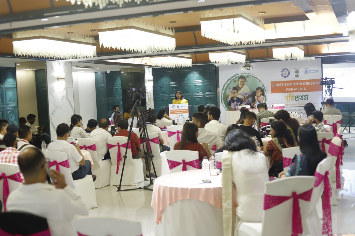 BrahFound_SRLP's tweet photo. Successfully conducted a #MediaSensitizationWorkshop on #fortifiedrice under the #PushtiPratham campaign in Assam with @UNWFP_India & @BrahFound_SRLP.
🙏 A big thank you to all participants and media representatives
#RiceFortification #WFPIndia #Assam #MediaForNutrition https://t.co/v1Q1PElI7D
