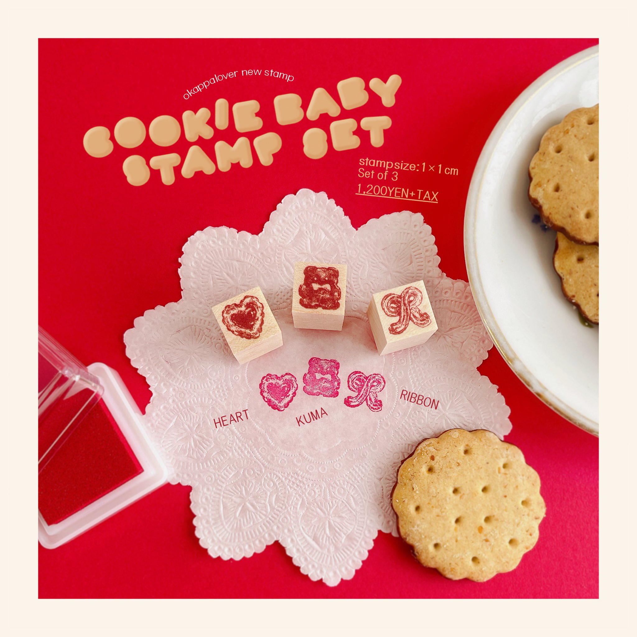 真幸／okappalover (@okappalover) / X