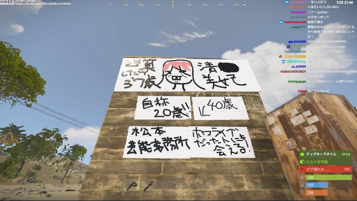 みけねこ 10点 みけねことことこ【第80回】2025/6/11放送分 - YouTube