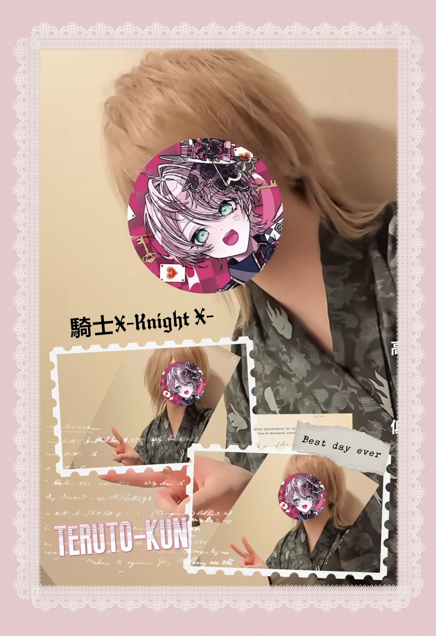 Highlights by mayu (@izC3UWee0P89516) / X