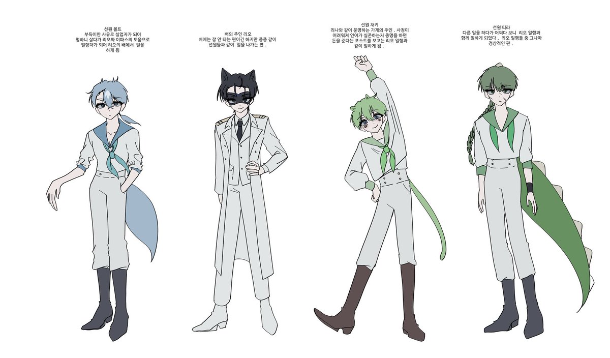 K11050570426's tweet photo. #물속의_진주 포획자들 https://t.co/qTphaynpcN