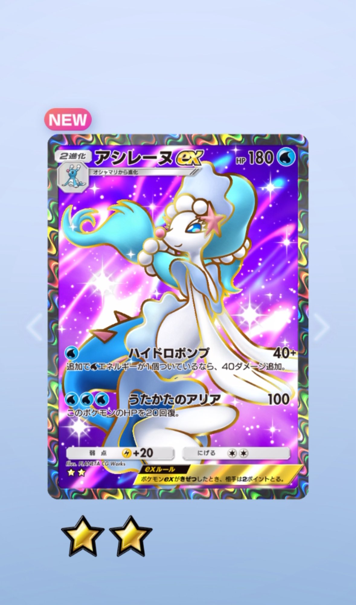 rinrin様 リクエスト 8点 まとめ商品 リンリン様 リクエスト 2点 まとめ商品