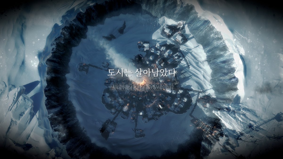 waaangame's tweet photo. 프로스트펑크1은 재밌었다 시날 하나 깨고 멈췄지만 https://t.co/Em5uStj8i1