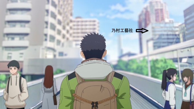 ふたりソロキャンプ 第3話