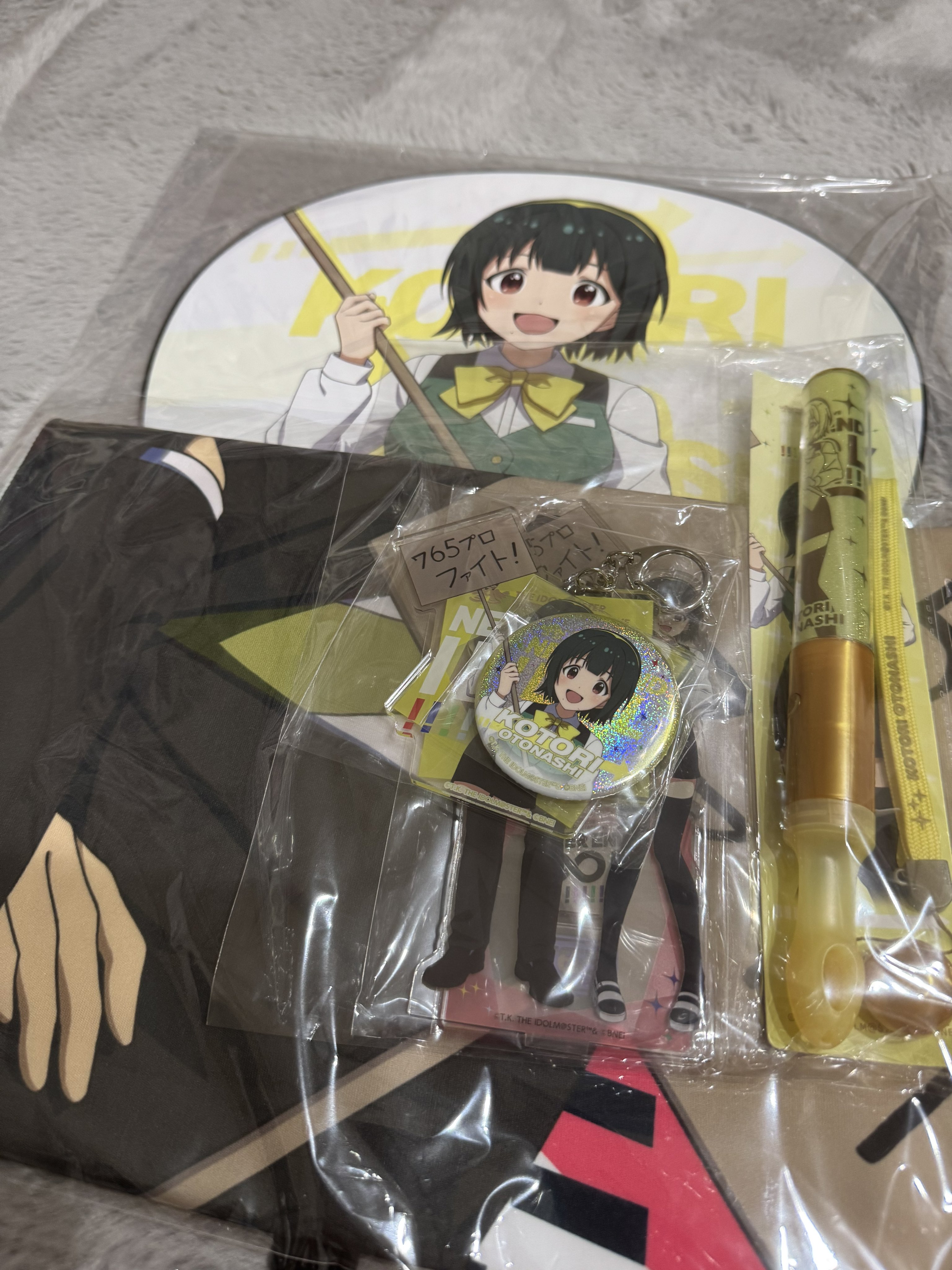 ざんげちゃん on X: 