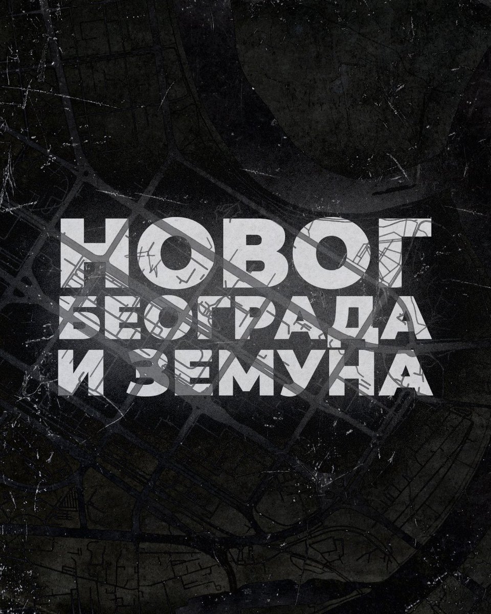 MzZborIkarus's tweet image. 📣📣📣 31.7.📣📣📣