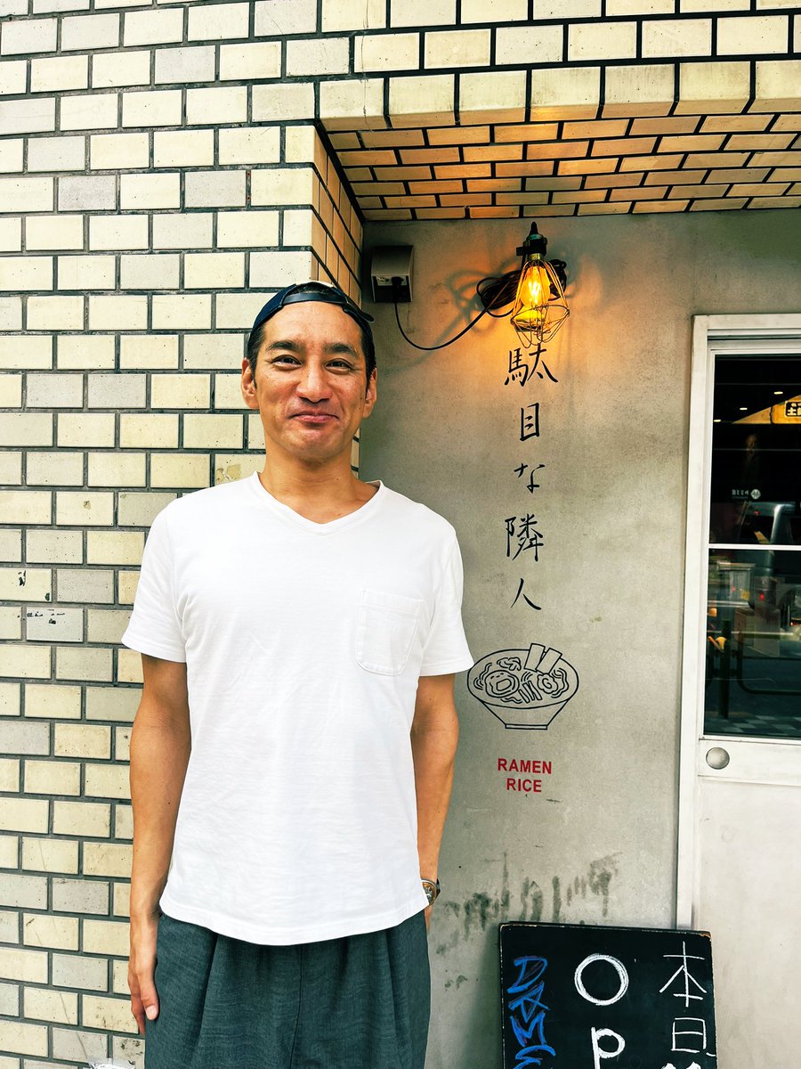 Tani3rd's tweet image. 本日50を迎える事が出来ました
信じられないくらい何も変わらない 笑
この歳になったら、新しい事始めるんじゃ無くて、やめなきゃいけない事が始まるよな
減煙、減酒、減塩とかね
今年も元気にラーメン食べて行きたいから、辞めるを始める！
今年も皆さん宜しくお願いします