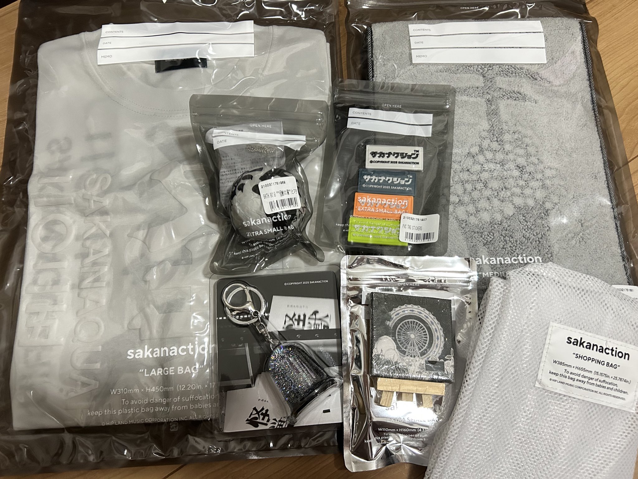 【4点セット、非売品】サカナクション　怪獣ツアーグッズ えーりー on X: 