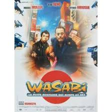 merlinpapin3's tweet photo. .@FredOL69007 On souhaite un Bon Anniversaire à #YoshiOida qui a 92 ans on peut le voir dans

Adieu Paris
Silence
The Last Ronin
The Last Recipie
Wasabi
The Pillow Book
Le Concile de Pierre
Carmen https://t.co/DXTVCDTSCb