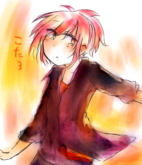 tea_kanade's tweet photo. @Hato_Culumi むかーしの絵だけどこんな子！
案内人さんです！つまり……どういうことかおわかりでしょうか？
私も幻滅motionさんの絵大好きー！！ https://t.co/fSX42wfB3d