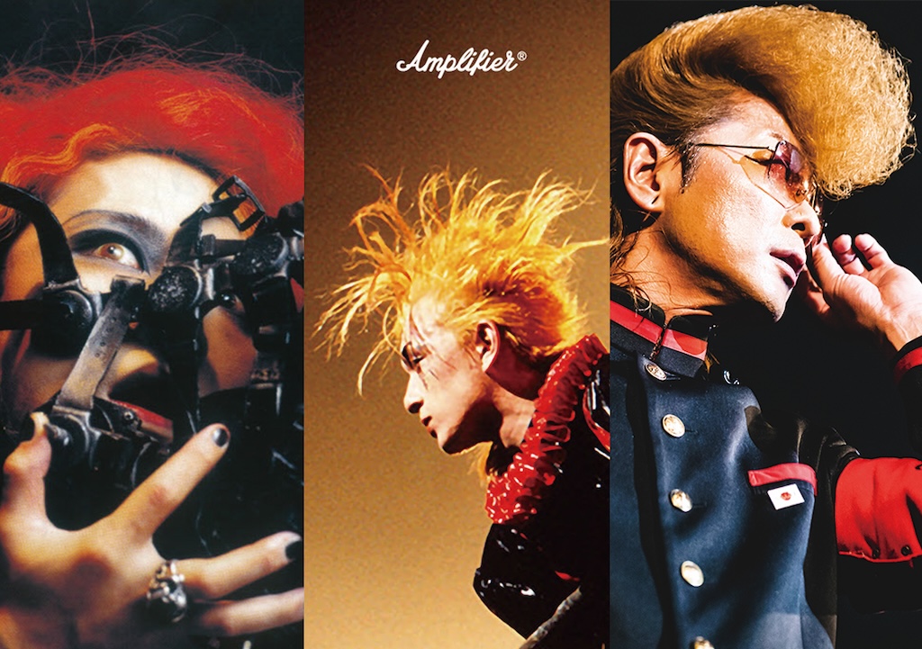 Vif_music's tweet image. 🟥News🟥
アパレルブランド“Amplifier”から今井寿、hide、綾小路翔のアイテムが発売決定

▶️vif-music.com/2025/07/25/amp…

#Vif #Amplifier
@Amplifier_rock