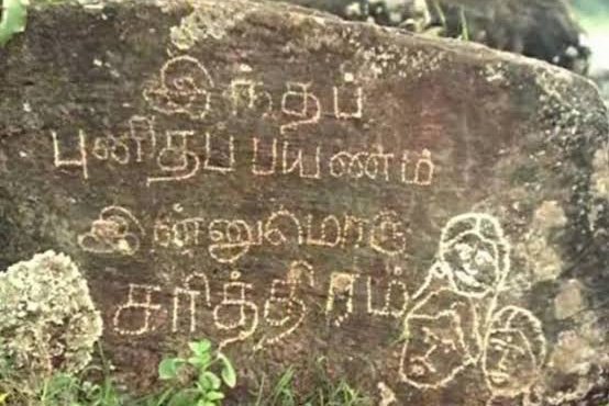 Redme23's tweet photo. ஆண்டவரை  திரையில்   ரசிப்பதோடு சரி 🙏
#கமல்ஹாசன்_எனும்_நான்
#KamalHaasan_MP https://t.co/kE8eOCXEZ5