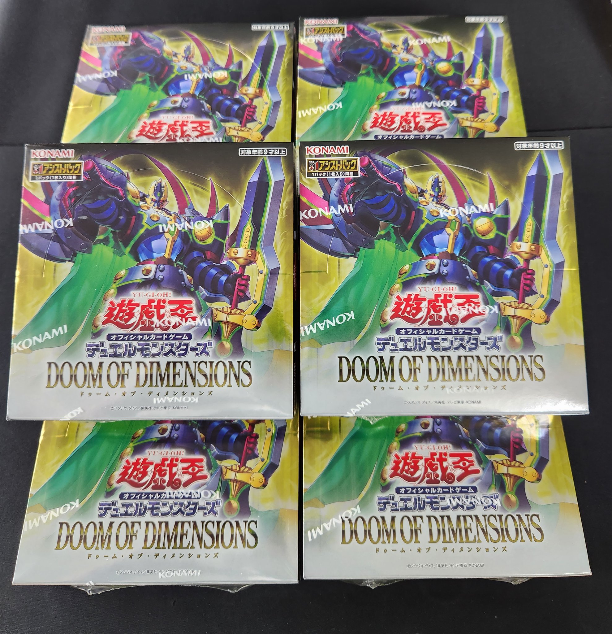 フルコンプ秋葉原店 on X: 