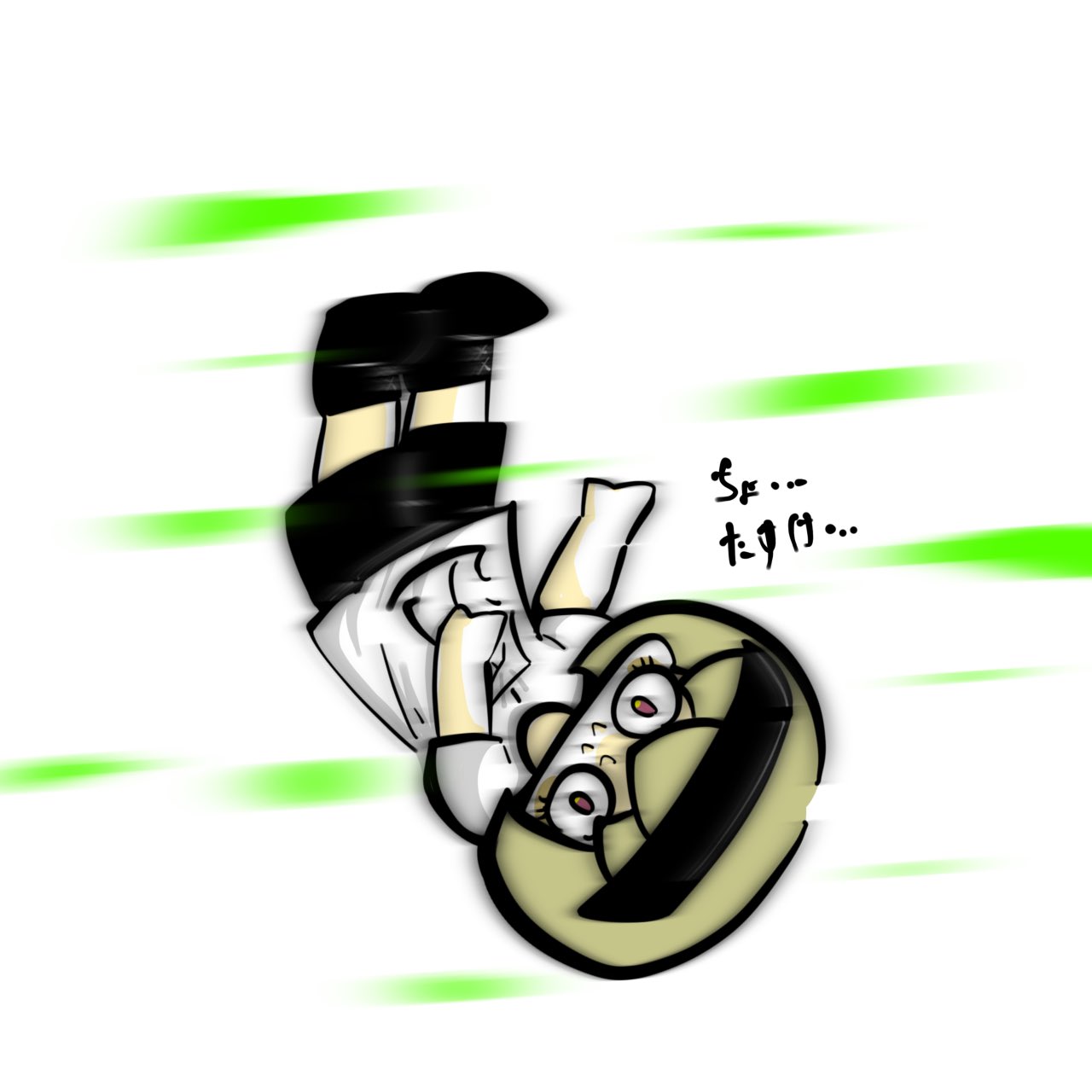 フロスト on X: 