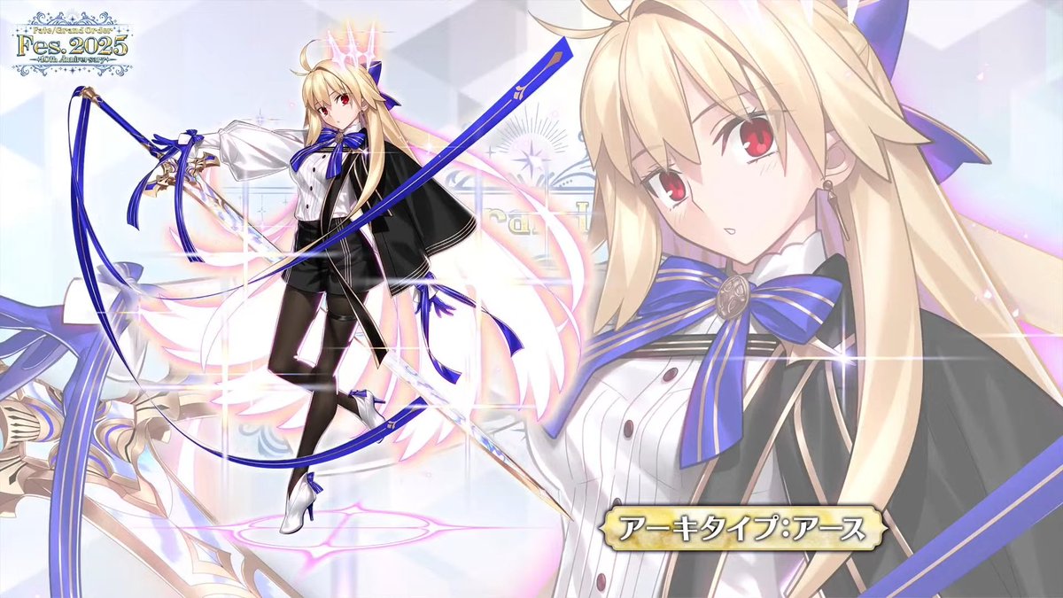アーキタイプアース　半裁 タペストリー B2　FGO Fes フェス 2025 サーヴァント別 描き下ろしイラスト B2半裁タペストリーE（全17種）