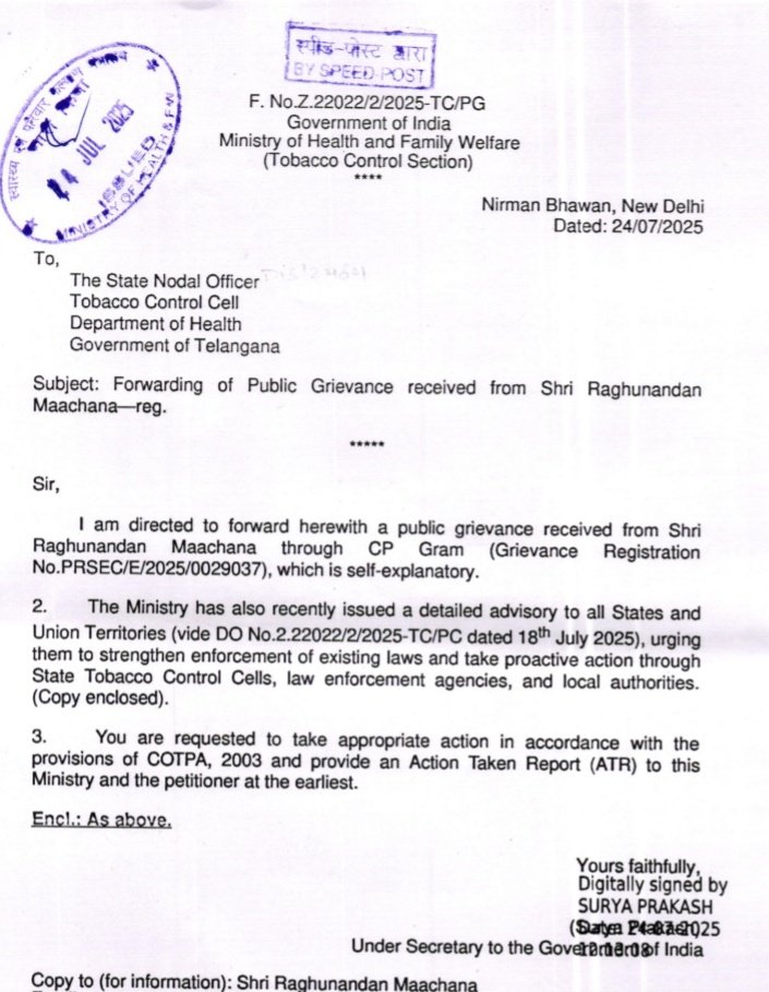 RAGHUNANDAN tweet media