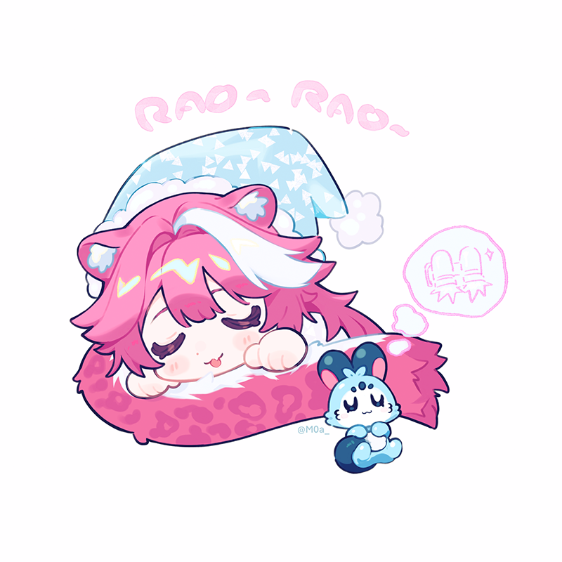 @M0a_: RT by @raorapanthera: Cutest Rao fact ever🩷💤 #RaorArt