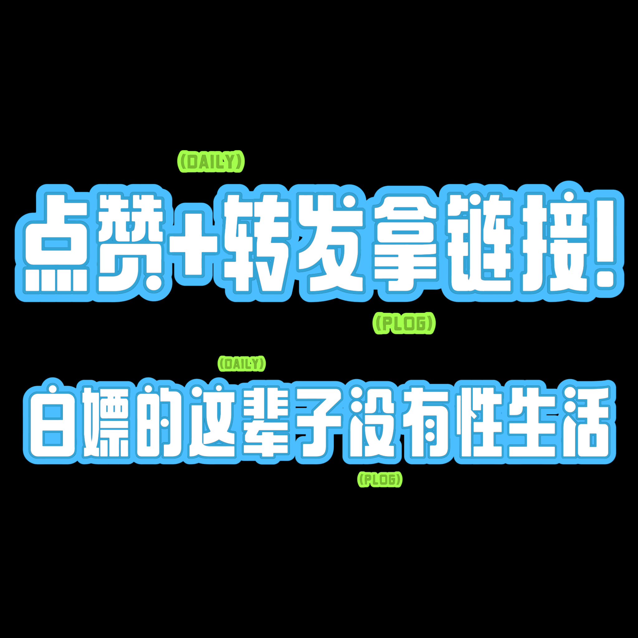 今天也睏了想睡覺ページ 今天也好困(@lnxg1111) / X
