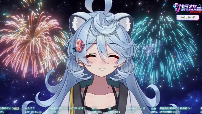 お誕生日配信おつぱーい!これまでの名?迷?シーン切り抜きを一緒にたくさん見て笑ってとても楽しい時間でした! 改めて大好きなおたぬ、お誕生日おめでとー!デビュー後初のお誕生日を一緒にお祝いできて幸せな時間でしたし、来年もお祝いできるようにこれからも応援していきますね#綿貫ねぐせ爆誕祭