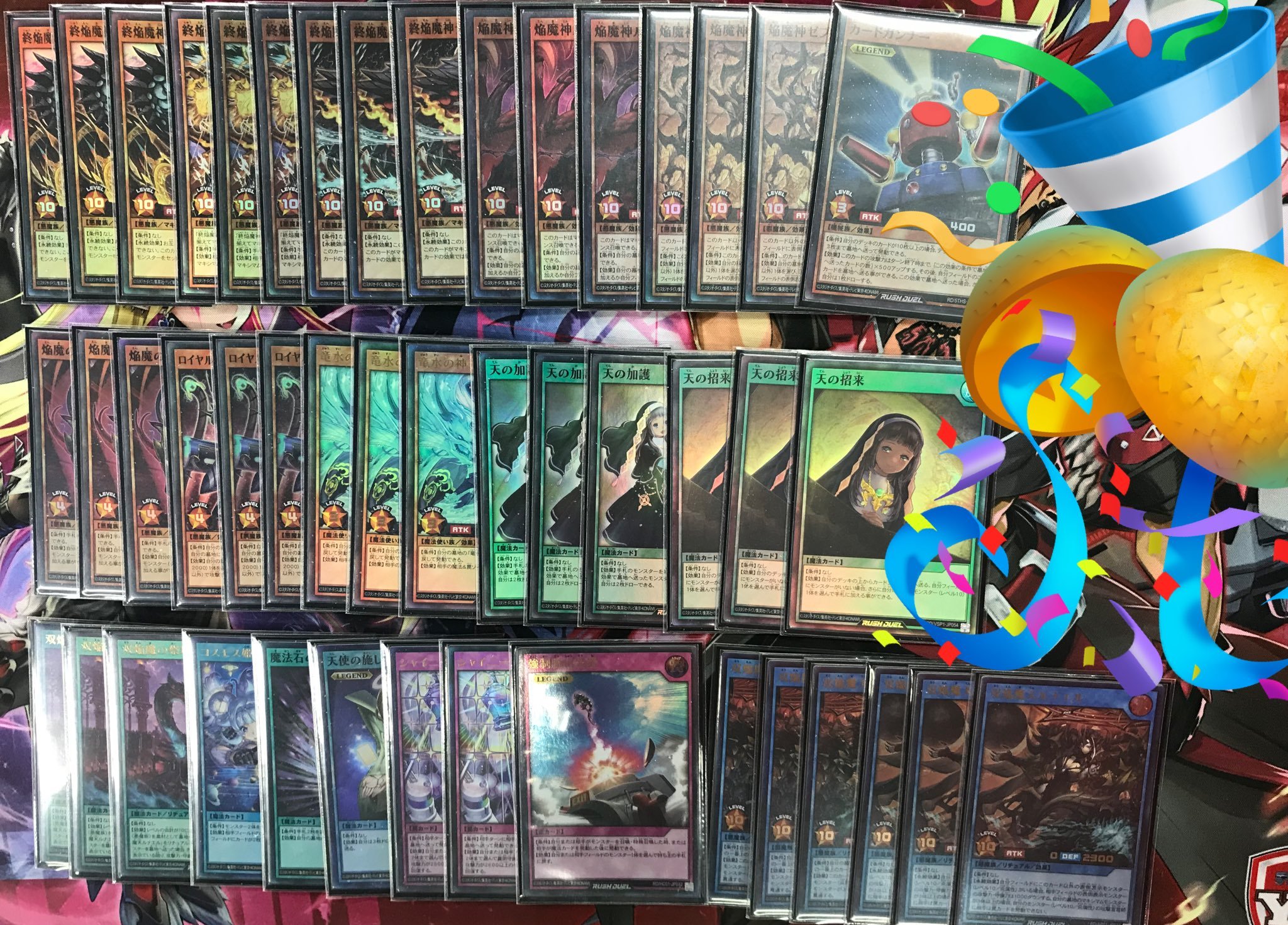 おでん様] 遊戯王RD ロルカナデッキ 遊戯王OCGデュエル