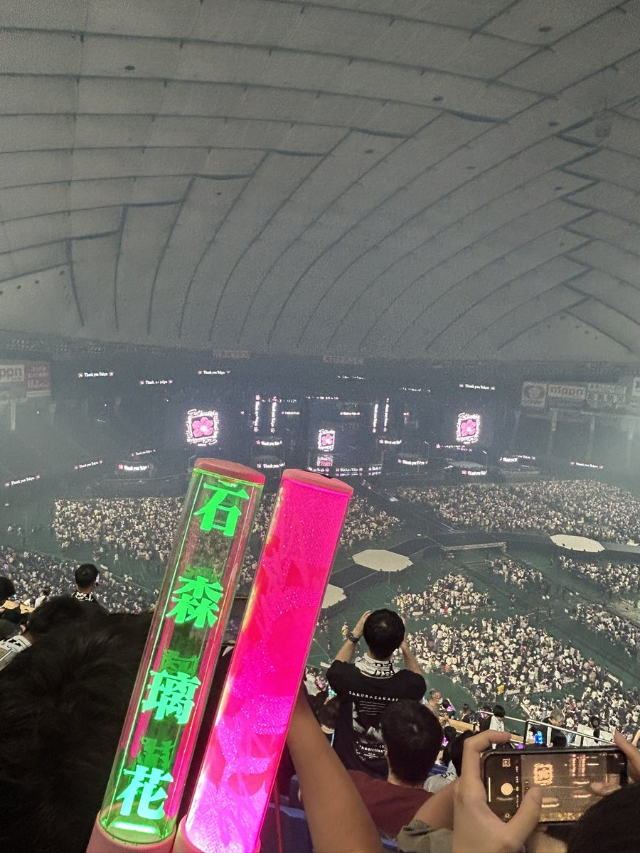 うにるん🦄 (@a_h_m_120419) on Twitter photo サイコーーーー‼️‼️ありがとう櫻坂‼️
#櫻坂46
#櫻坂46_5thTOUR サイコーーーー‼️‼️ありがとう櫻坂‼️
#櫻坂46
#櫻坂46_5thTOUR