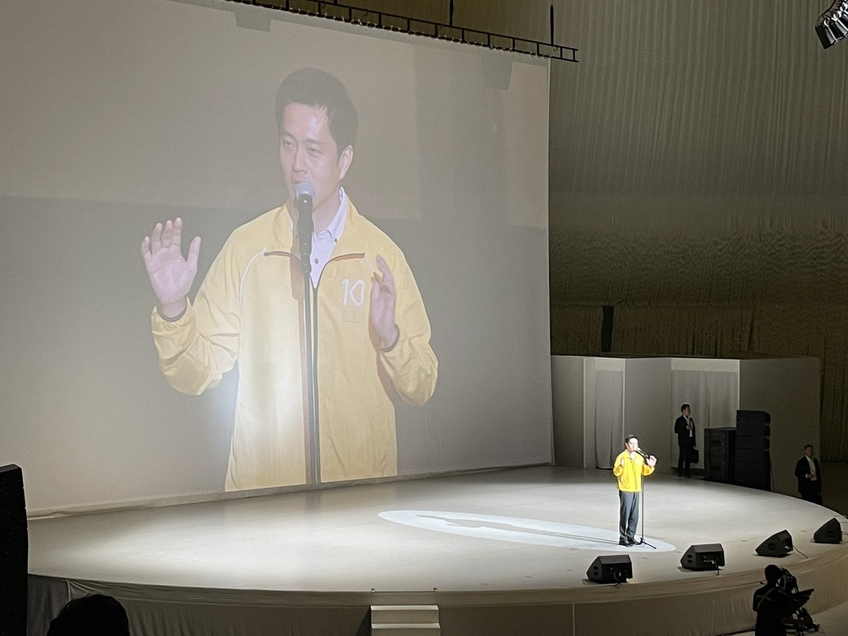 CircleTrip's tweet image. 【実績解除】万博会場内で吉村知事