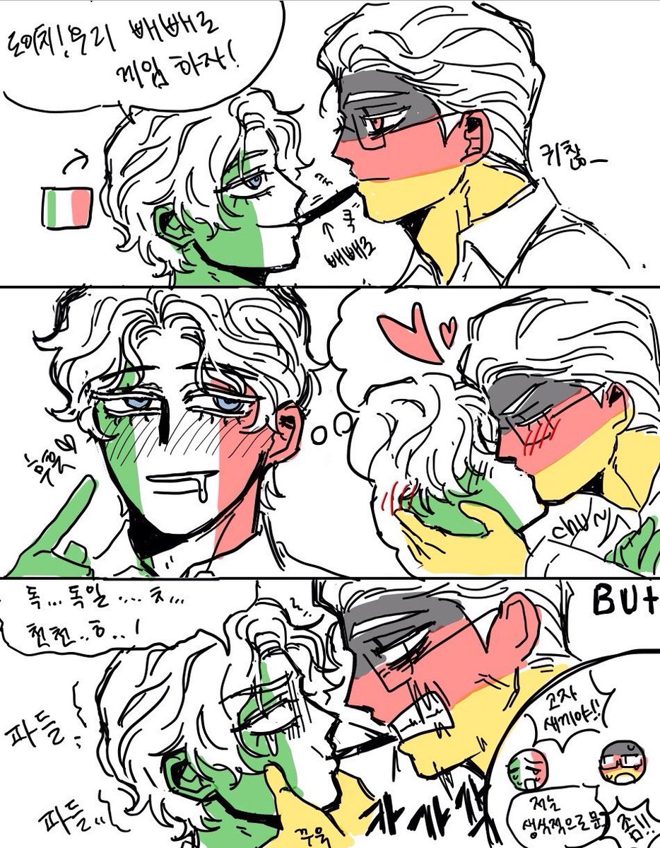 ala20071008's tweet image. #countryhumans