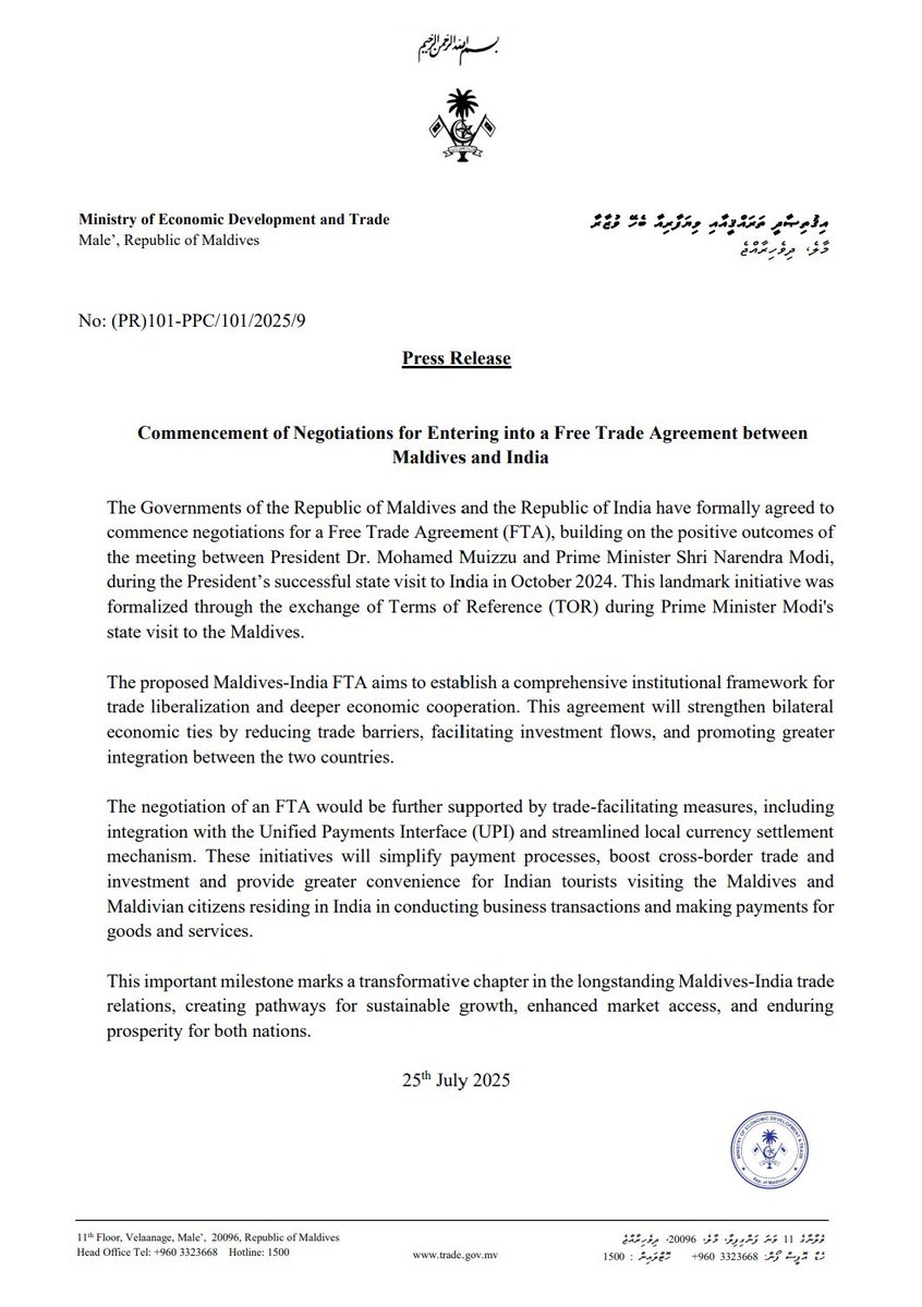 MoEDmv's tweet image. Press Release: Commencement of Negotiations for Entering into a Free Trade Agreement between Maldives and India