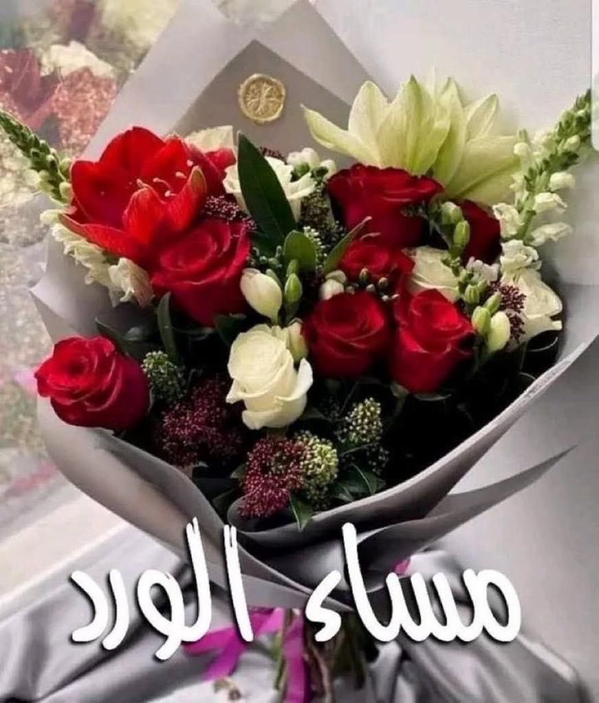 🌹اسسسسسماء🌹 (@battr94147940) on Twitter photo 