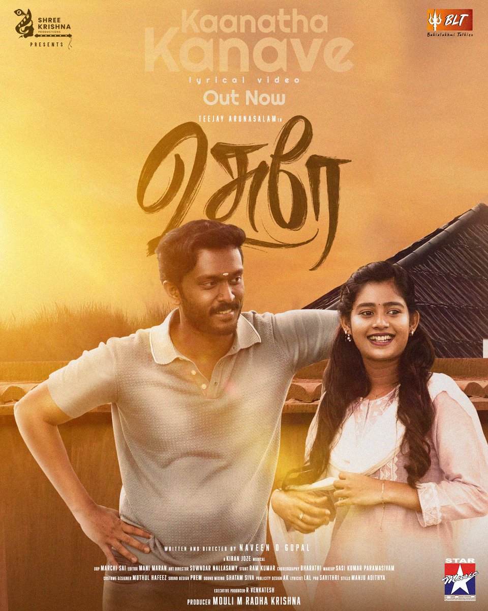 "A tale of unspoken love and pain. ‘’Kaanatha Kanave’’ is now streaming on Star Music YouTube channel.

Full Song 🔗 youtu.be/x_YLUclhncw

#KaanathaKanave #Usurae #TeejayArunasalam #StarMusic #TamilCinema #NewRelease #LoveStory #FilmAnnouncement #ShreeKrishnaFilms