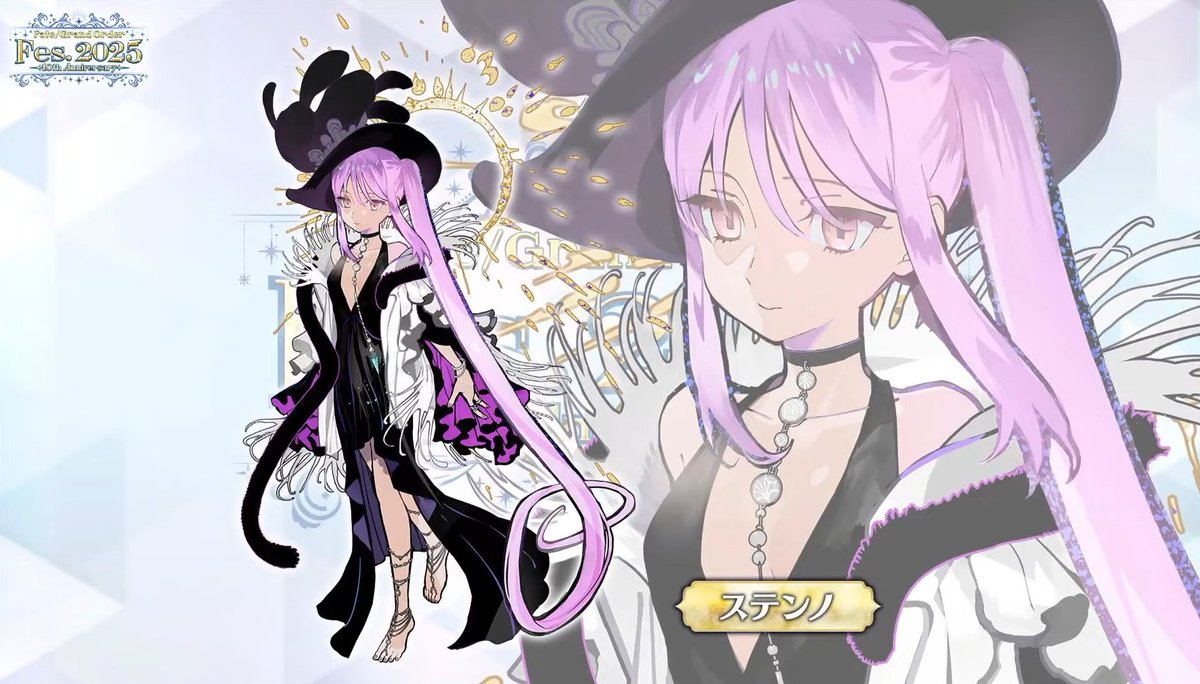 AllMuscle2's tweet image. I'm sorry to say this but Stheno cleared Euryale, by hat difference 😭