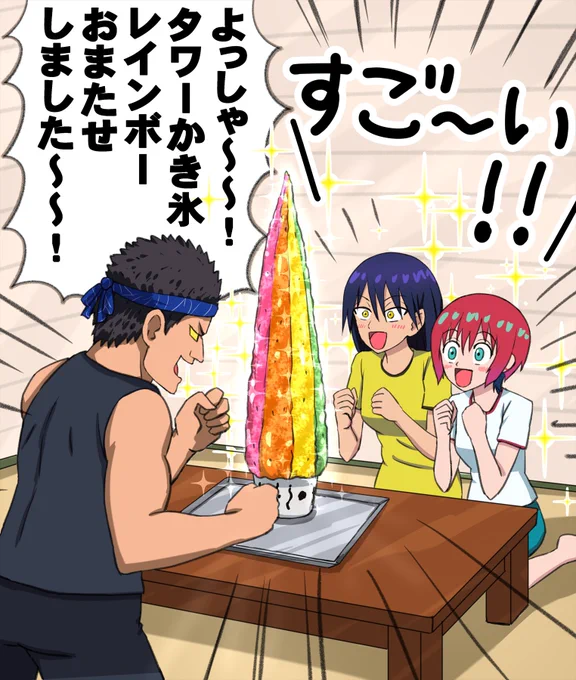 地球の夏を満喫するマチュとニャアン 