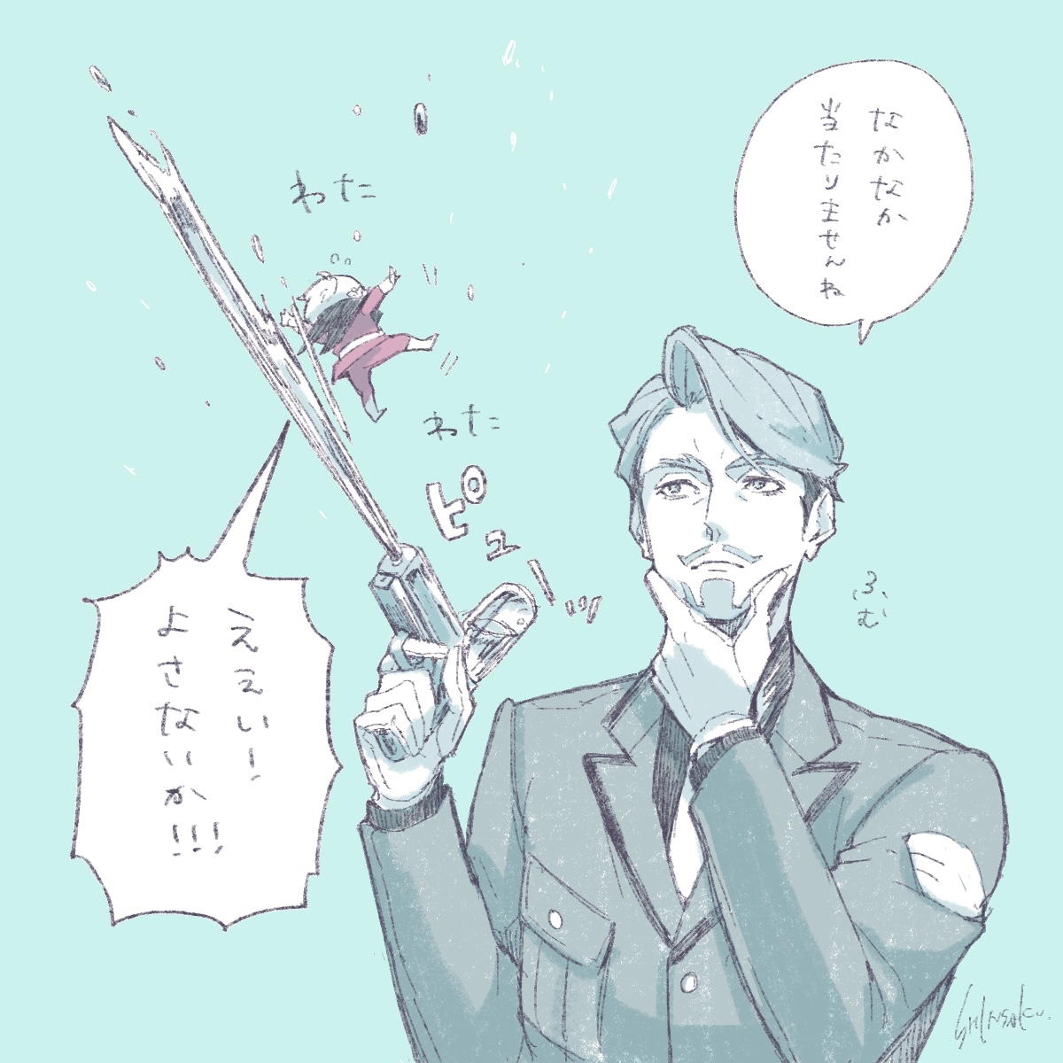 最終回のあの避け方可愛かったなっていうたわむれ🟥🟩マヴ 