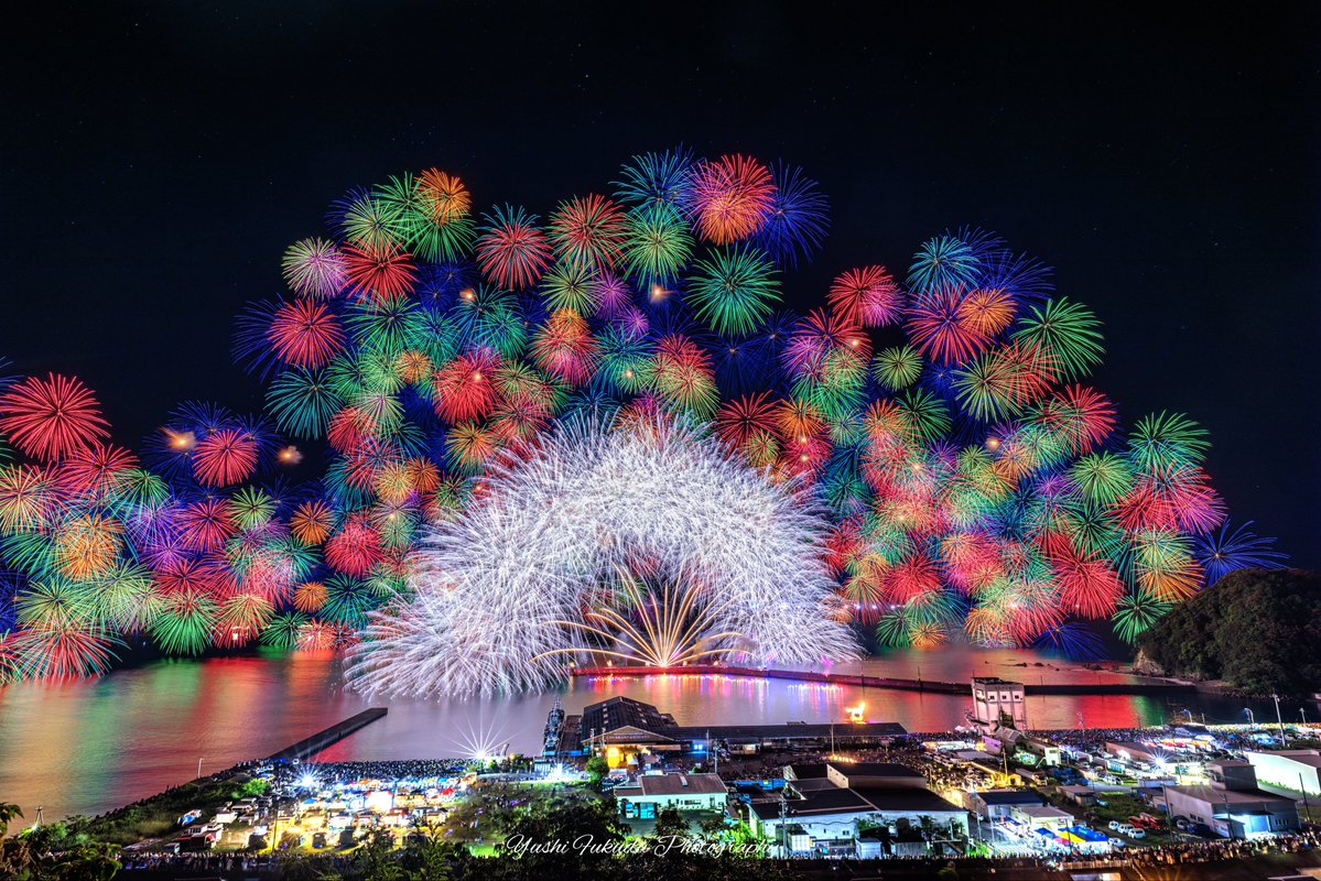 fukuyu0606's tweet image. 明日のきほく燈籠祭が待ち遠しい👘🎆

瞬く間の一撃必殺🎇🎆

夜空に咲いた大迫力の彩色千輪が
夢のように美しかった✨

2024.7 #きほく燈籠祭