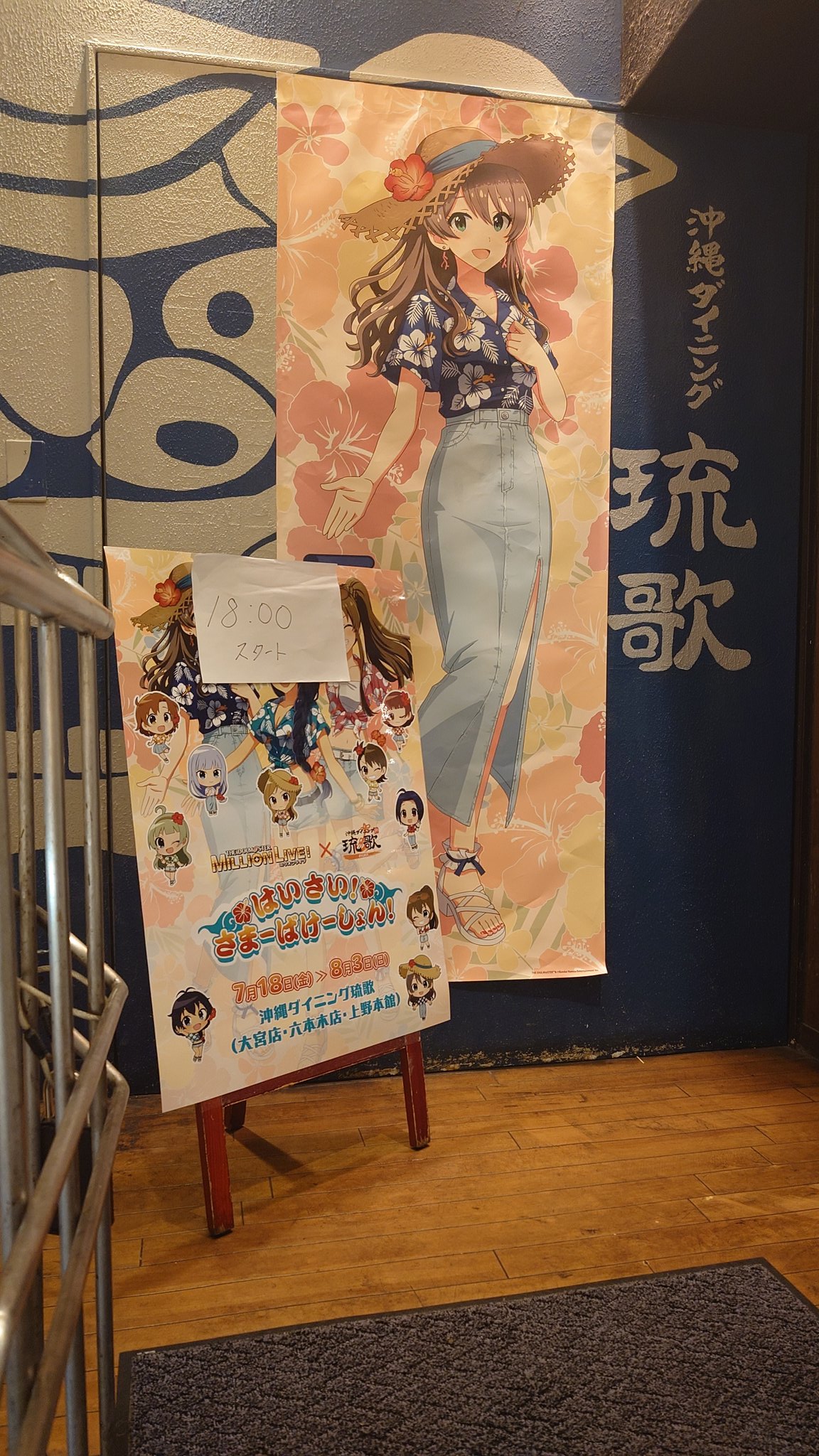 【✩.*˚】ご本人以外は購入をお控えください 浜べい on X: 