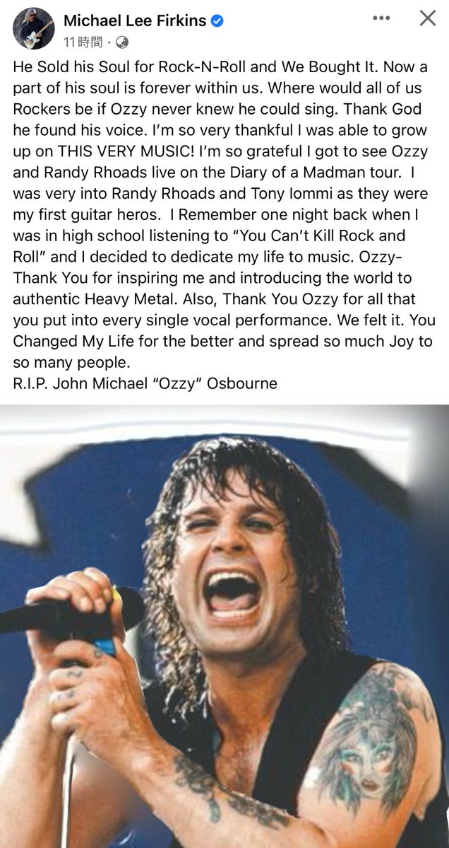 Sin23Ou's tweet image. オジーがすごいのは、ジョエル・ホークストラとかマイケル・リー・ファーキンスとかマルコ・ミネマンにデヴィン・タウンゼントのような一見あまり関係なさそうな名手や鬼才がこぞって、「オジーで育った!」「ポスター貼ってた!」「Tシャツ着てた!」と追悼してることよね…皆の始まりの場所なのよ…