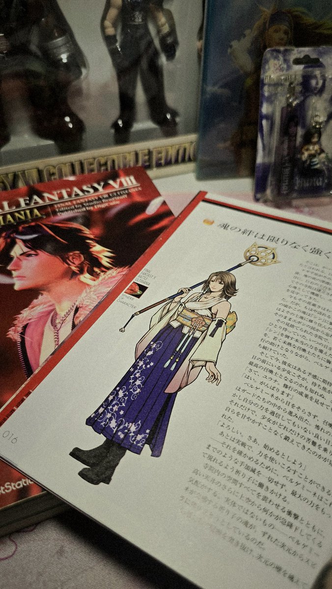 ssadkairi_'s tweet photo. 9 https://t.co/1qo3Qchyqx