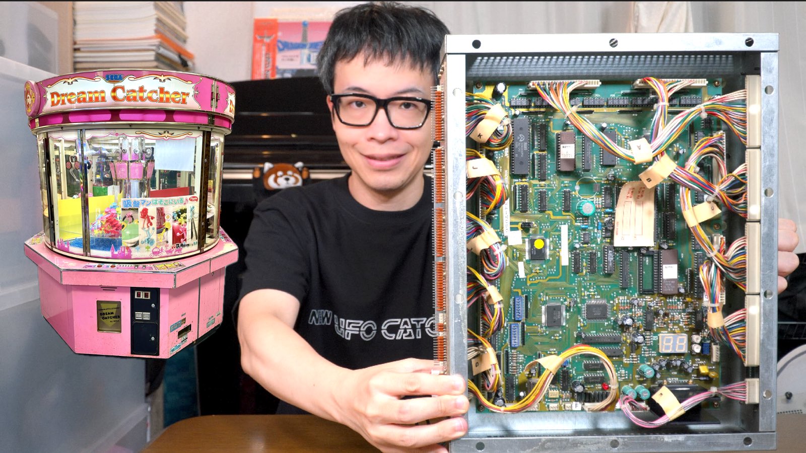 希少 SEGA セガ Dream catcherドリームキャッチャー基板 SEGA】Dream catcherドリームキャッチャー基板
