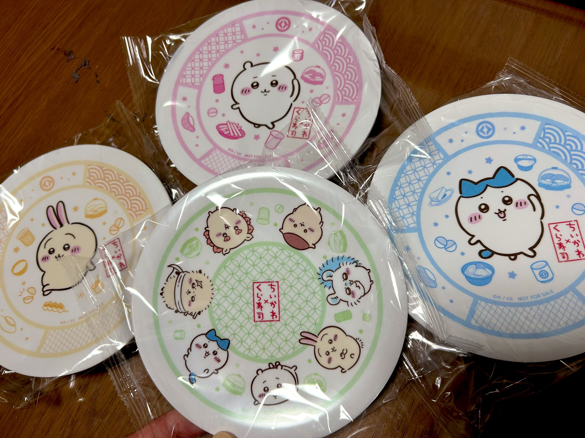 ちいかわ くら寿司 寿司皿 皿 4種 コンプリート セット（ちい