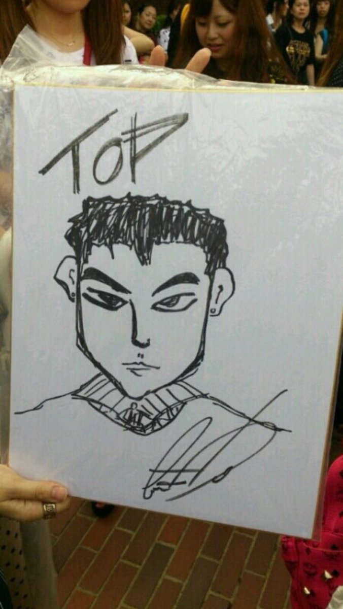 doomchoi's tweet image. 너무해